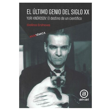 ÚLTIMO GENIO DEL SIGLO XXI, EL